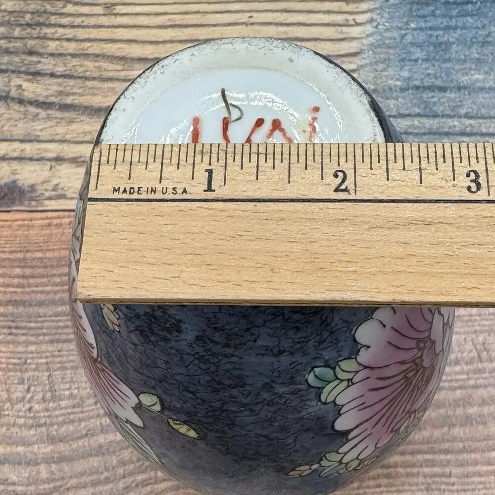 Unbranded vintage chinese